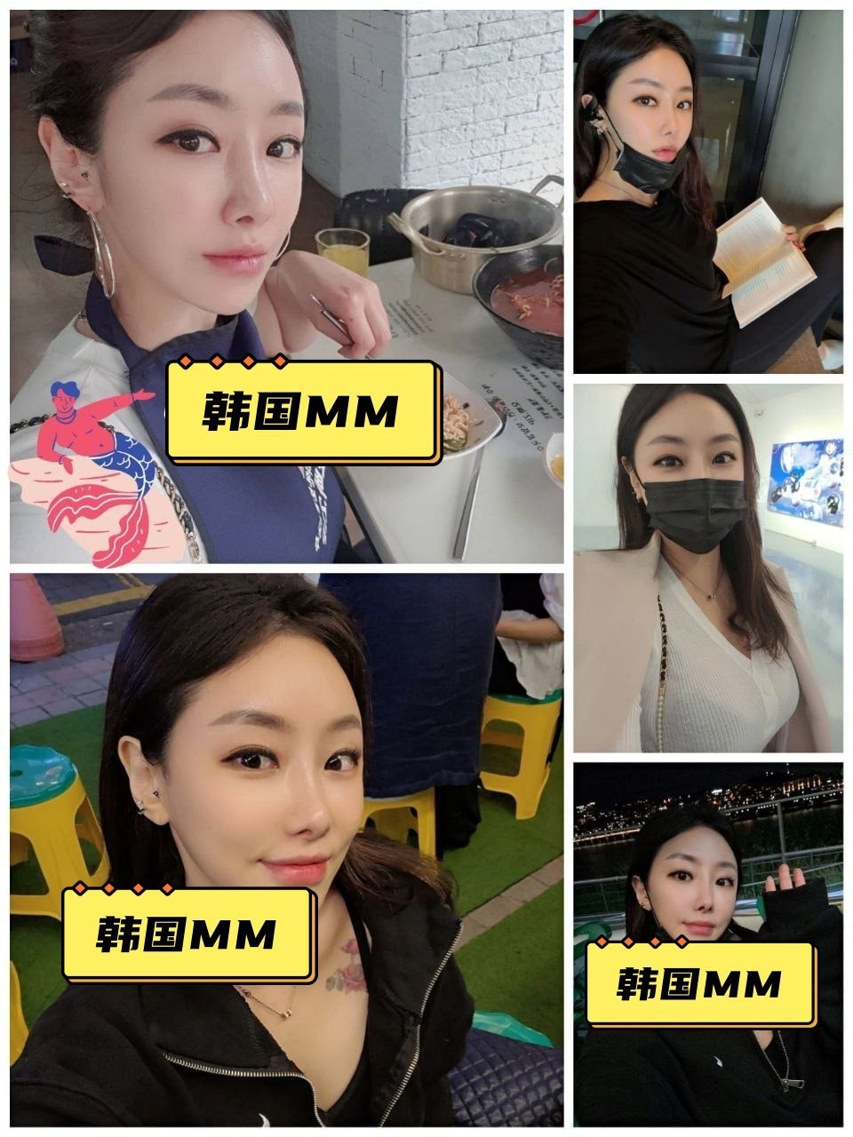 韩国MM（1） 图片945张 视频55个 韩国  ️️️️ 无特定职业 ️️️ 曝光量低    