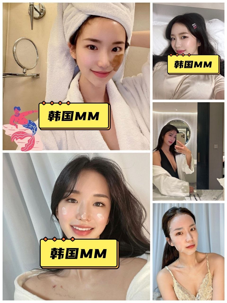韩国MM（3） 图片1009张 视频60个 韩国  ️️️️ 无特定职业 ️️️ 曝光量-中    