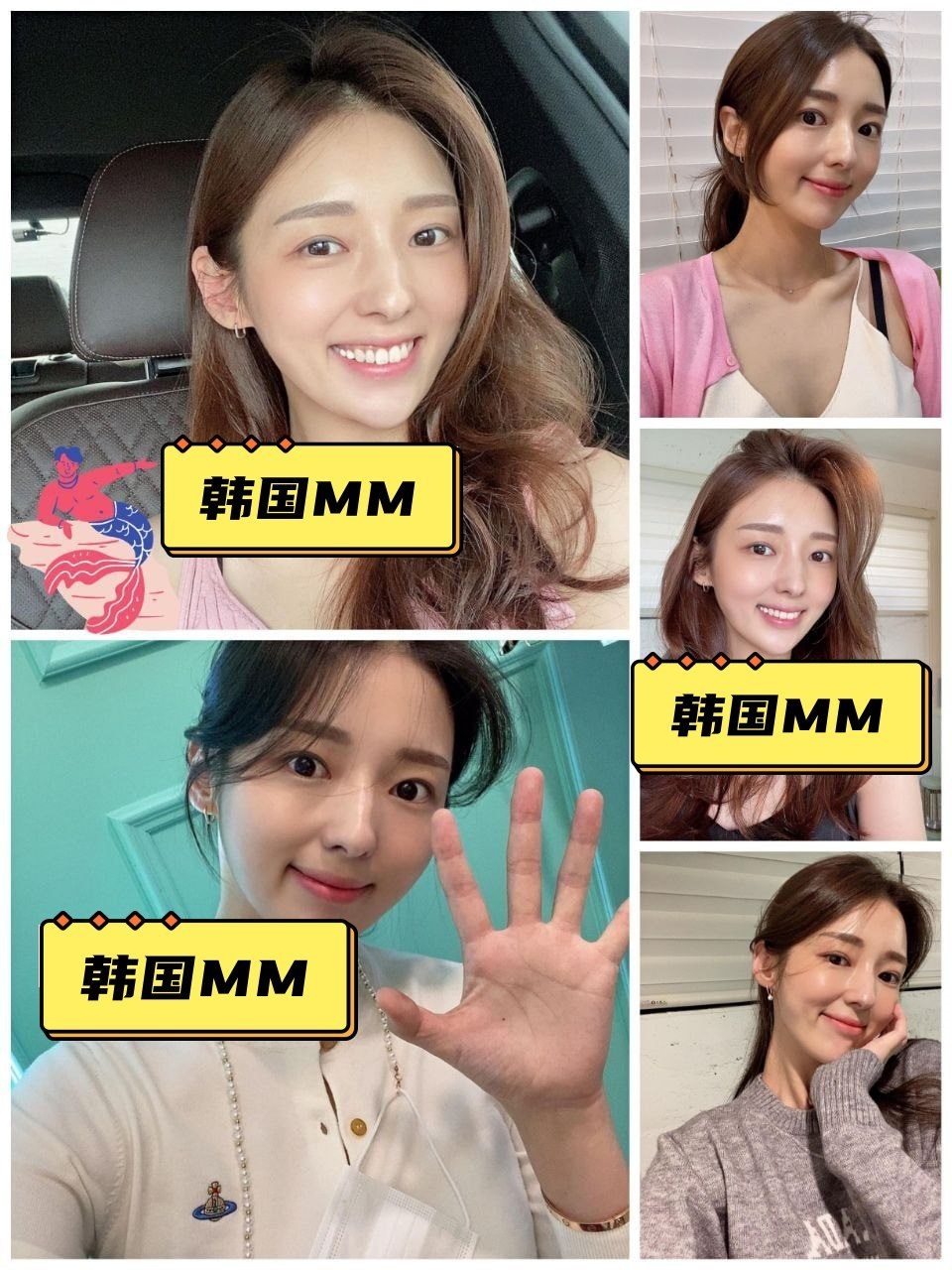 韩国MM（5） 图片897张 视频130个 韩国  ️️️️ 美容机构讲师 ️️️ 曝光量-较低 美容    