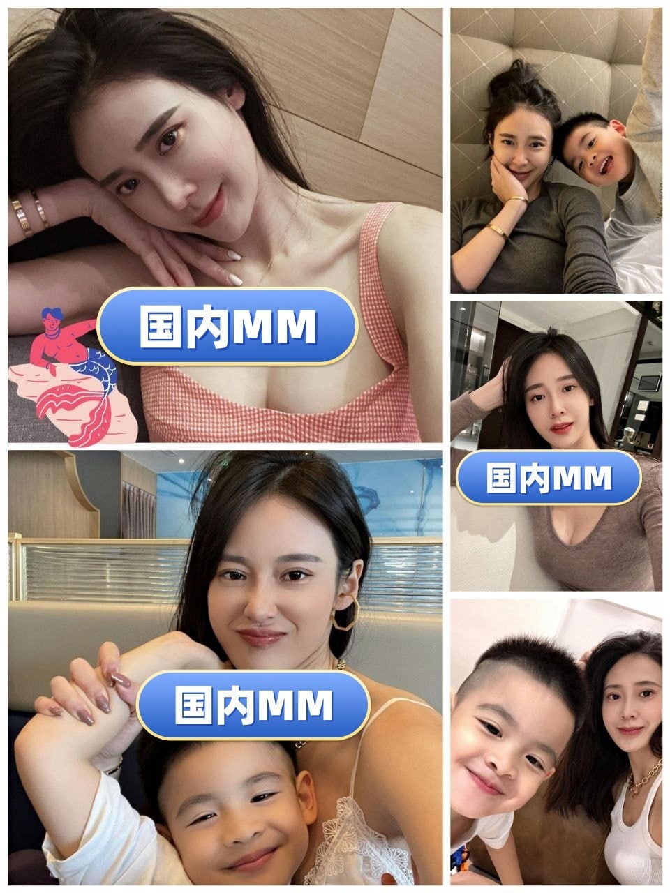 国内MM（5） 图片1091张 视频68个 台湾  ️️️️ 画家、宝妈 ️️️ ️️ 曝光量低 有IG 宝妈 画家    