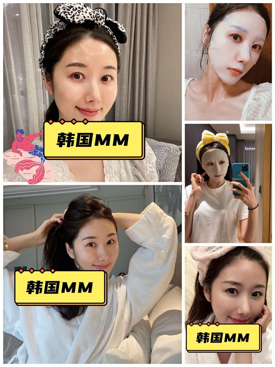 韩国MM（17） 图片1252张 视频120个 韩国 日常动态: ⭐️⭐️⭐️⭐ 职业:(无特定职业) 睡前/居家: ⭐️⭐自拍视频: ⭐️⭐️⭐️（48） （曝光量低）