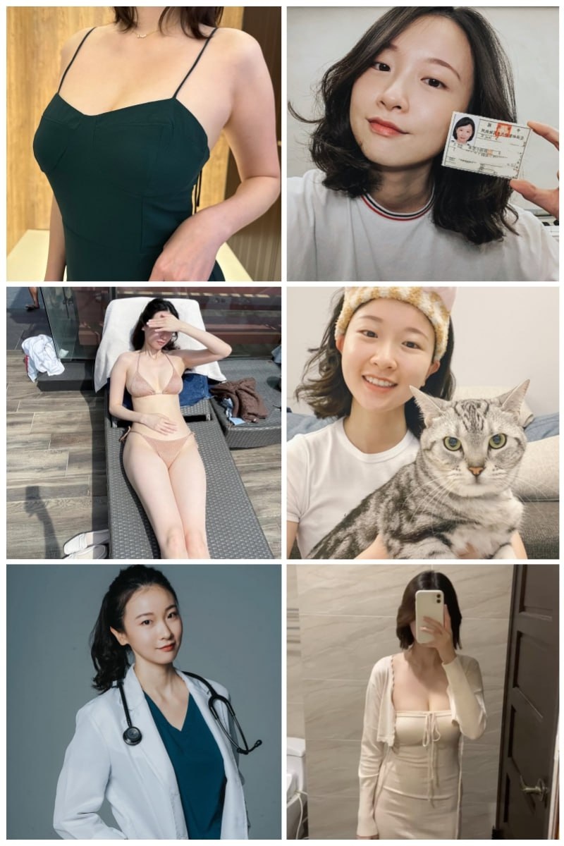QQ17 图片1192张 视频175个 台湾 大胸 气质美女 旅游 美食 健身 瑜伽 医生 自拍多 工作日常分享 比基尼 沙滩 宠物 猫 手持台湾驾照 毕业照 和服  