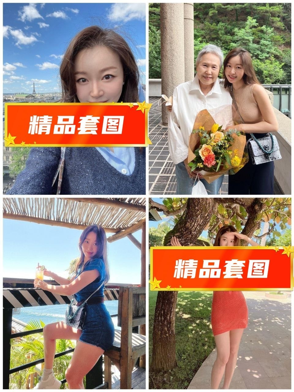 7UH41 图片1018张 视频125个 韩国  ️️️️ 珠宝设计师 ️️ ️️️ 曝光量特低 韩国气质少妇 日常生活素材丰富 舞蹈/海钓/度假旅行等均有 较多与好友互动合拍 工作/居家照偏少 有