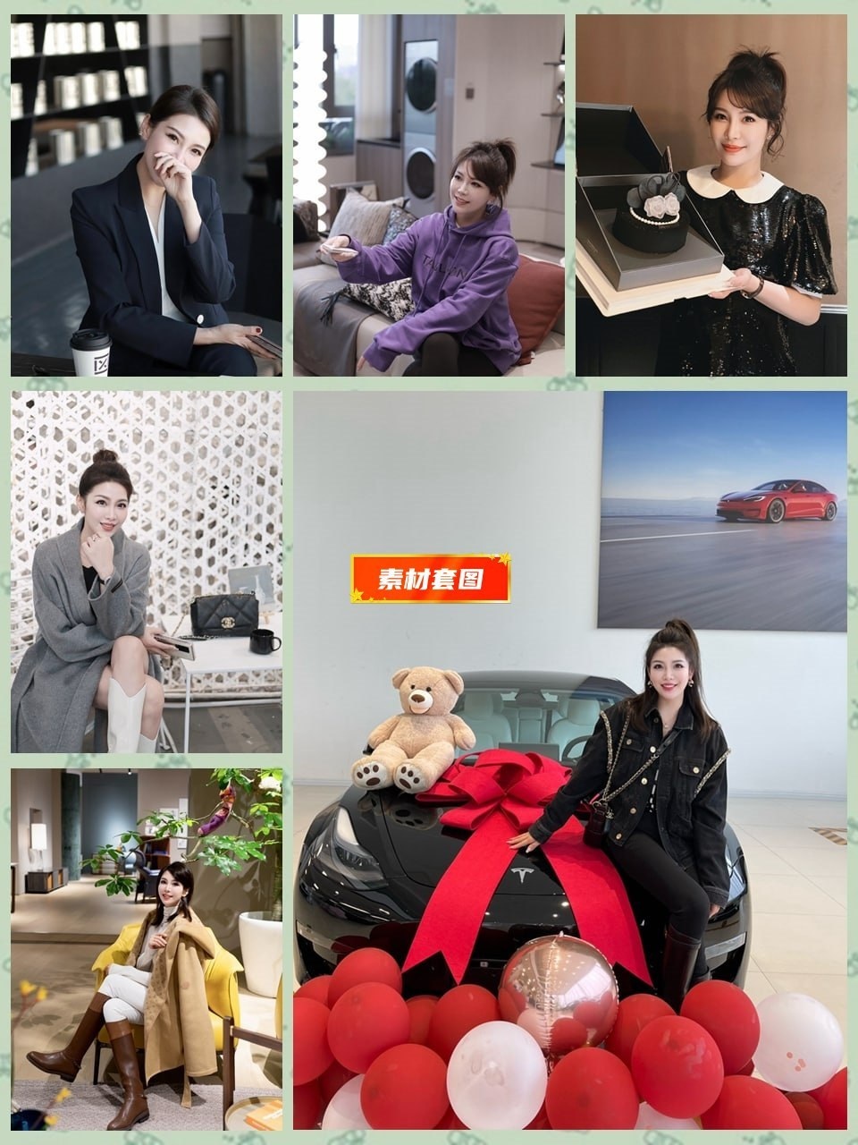 XT015 图片1020张 视频2个 退伍女兵 多 500强企业 曝光量 低 半年提3车 特斯拉model3、保时捷taycan、蔚来Ec6 有账号 香奈儿 过生日 保时捷 特斯拉 蔚来 国内  