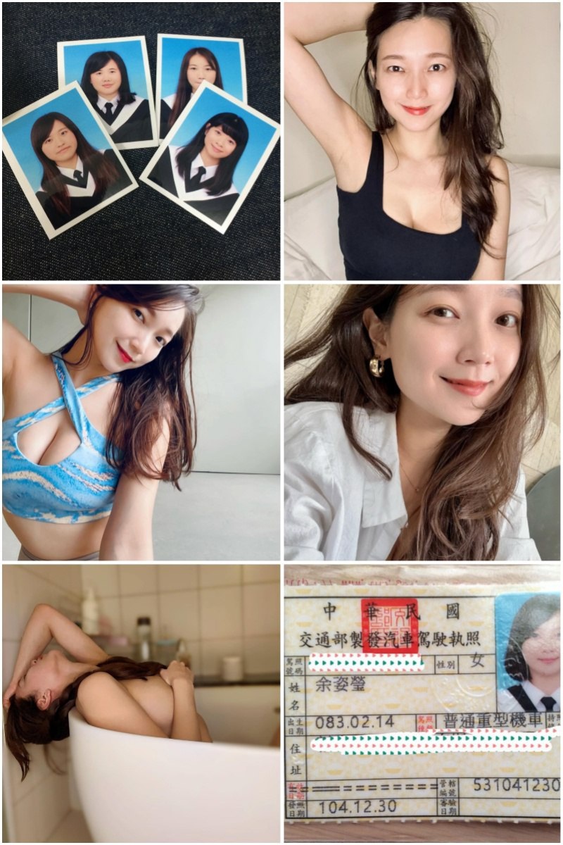 8QQ34 图片6897张 视频383个 台湾  性感大胸 瑜伽 健身 床照 诱惑照 证件照 本人真实台湾驾驶证 有马赛克 自拍多 素材丰富 视频很多漏胸 视频较多跳舞视频 旅游 生活日常  